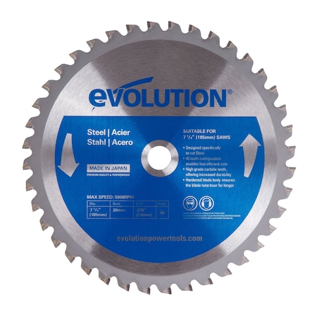 Evolution 7-1/4" Mild Steel Cutting Blade, 20mm Arbor 185BLADEST